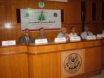 Environment &Earth Sciences Department organizes a Study day titled Siege is Destruction on the Palestinian Environment